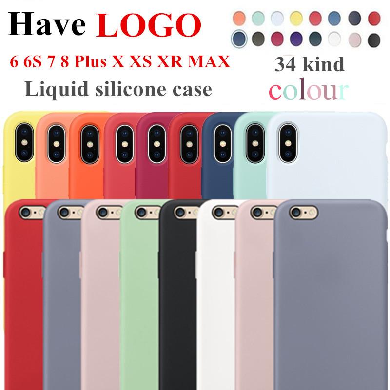 iPhone XS - XR - XS Max Original Silicone iPhone Case