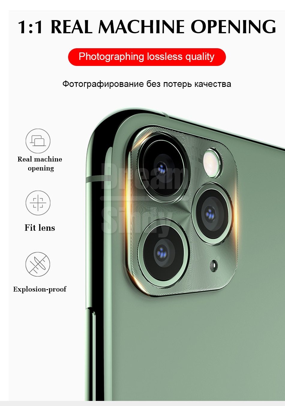 Metal Camera Lens Protector for iPhone