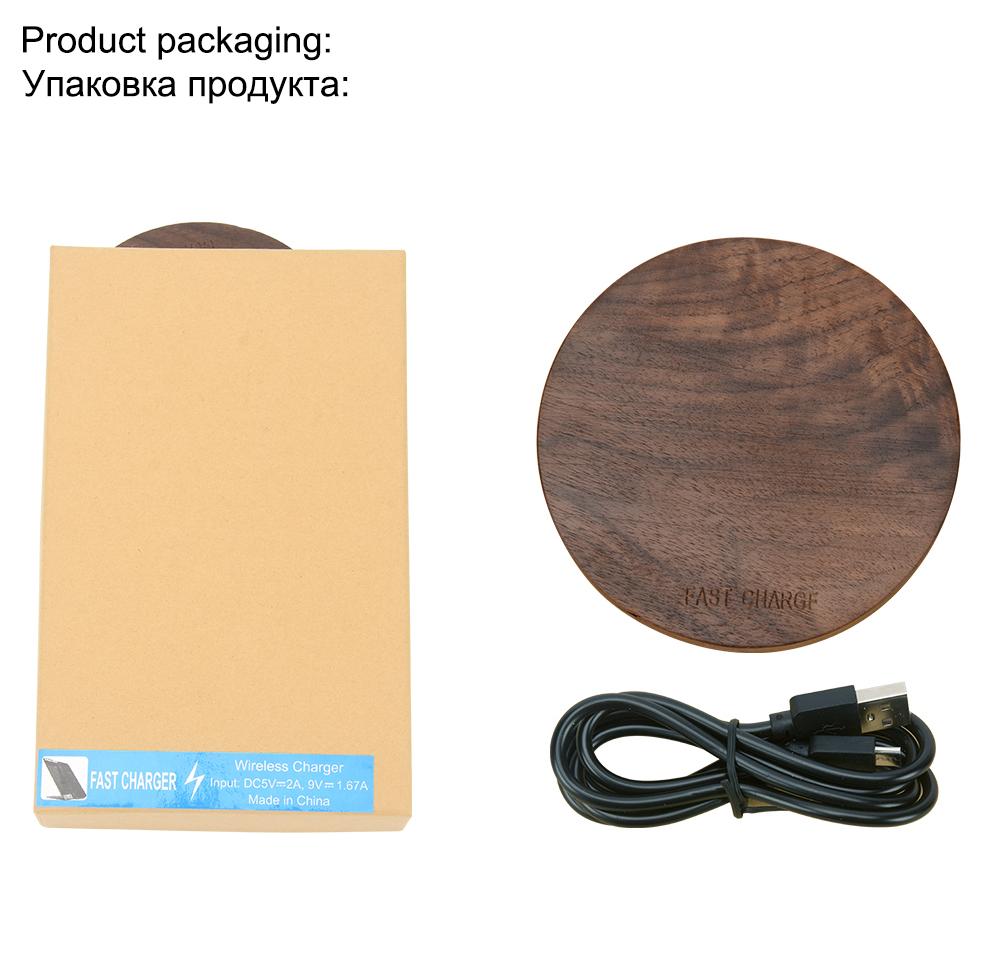 Wooden Wireless Charger Pad