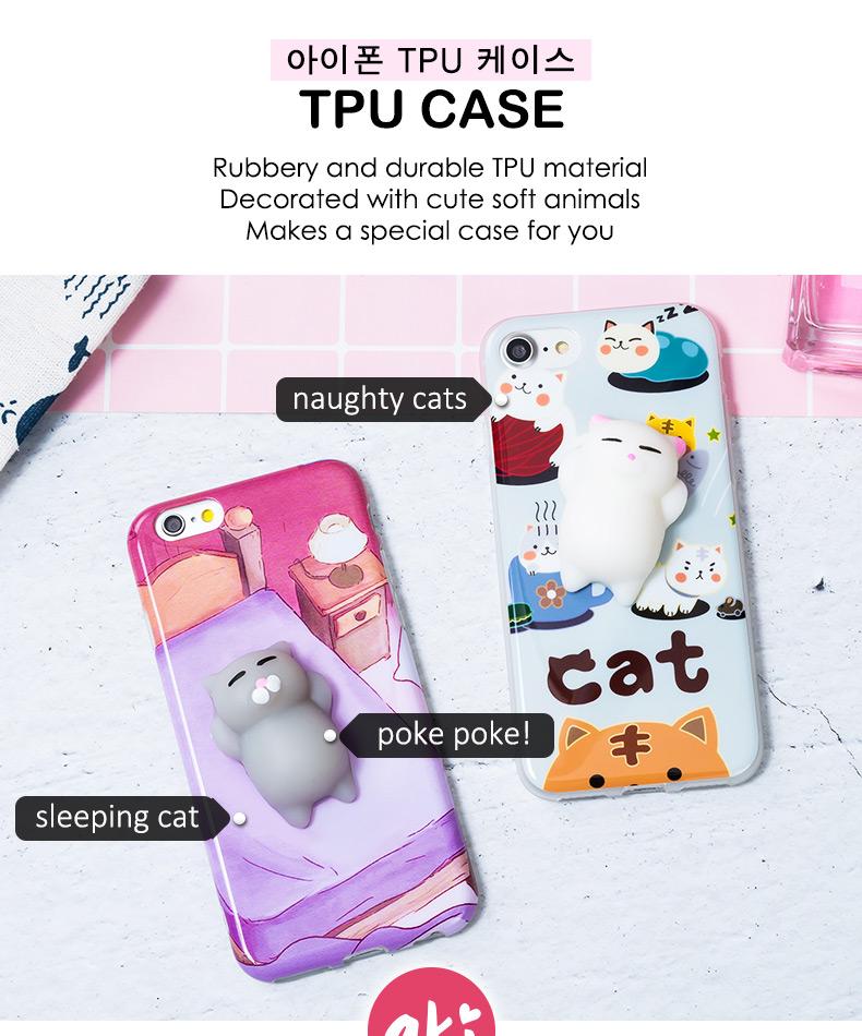 3D Squishy Cat iPhone Case