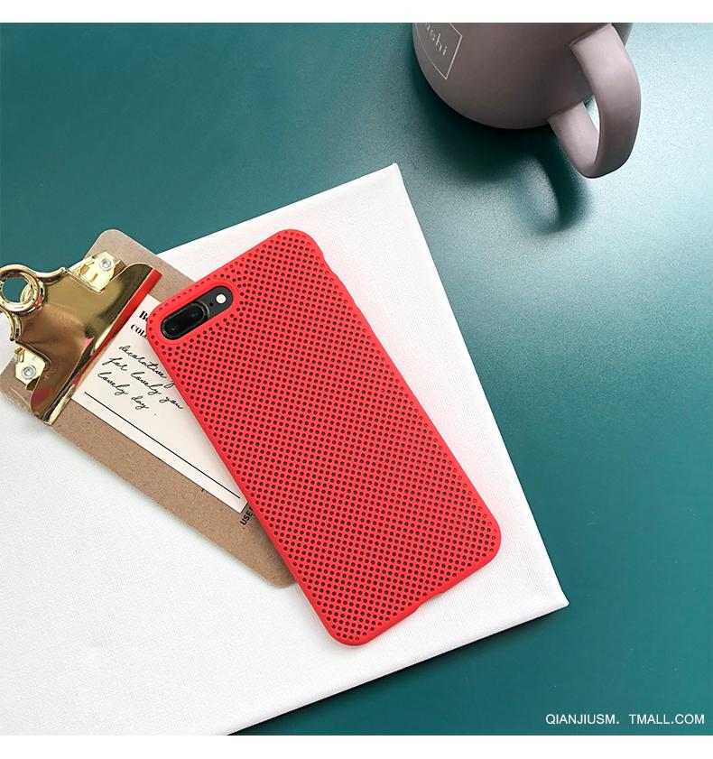 Colorful Breathable iPhone Case
